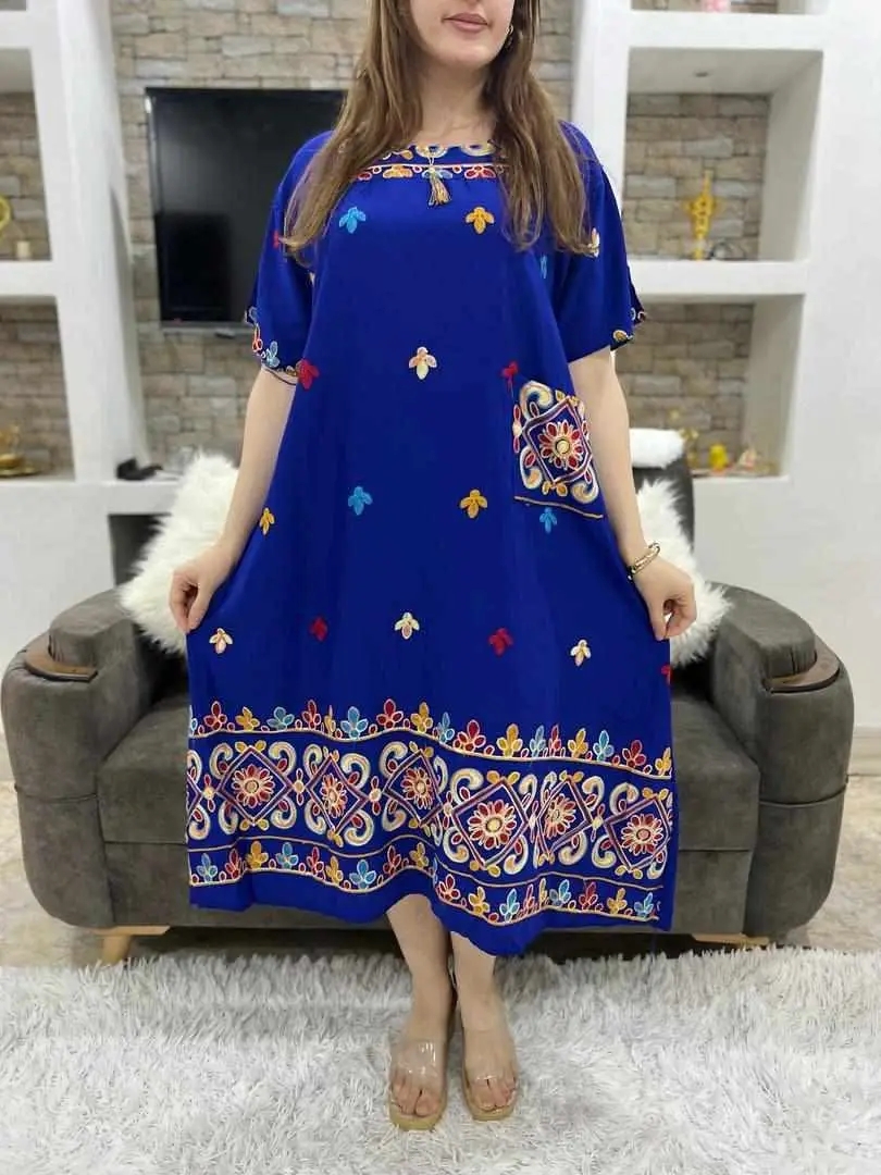 هندية ميدي image