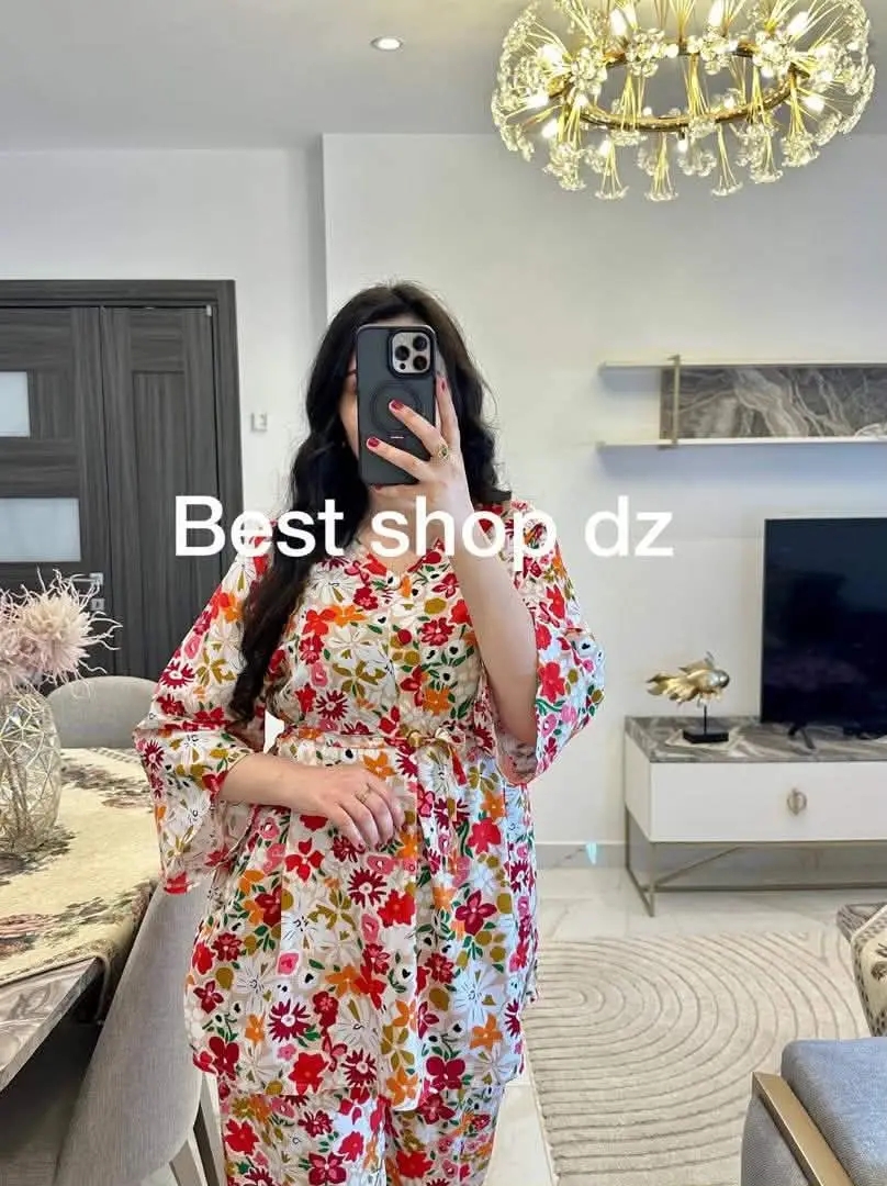 انصومبل خفوفي image