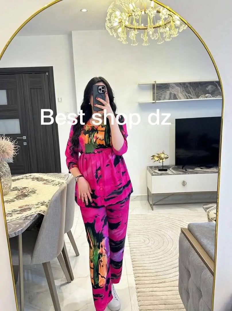 انصومبل خفوفي image