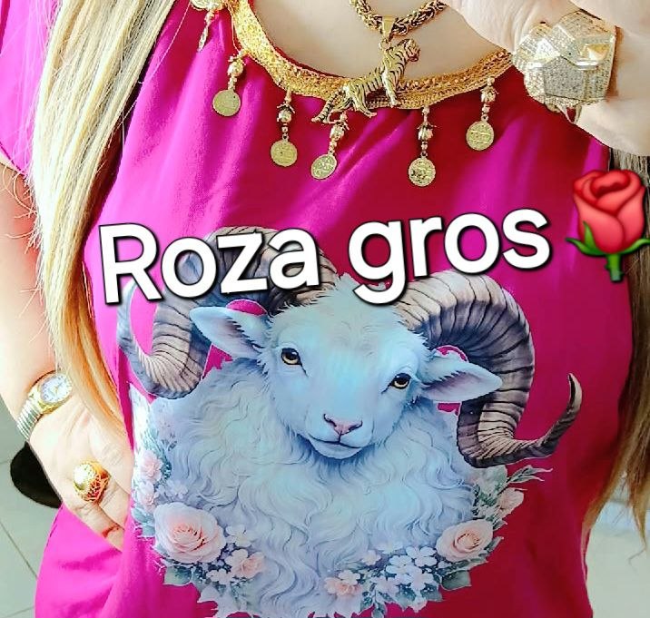 بدعية الخروف image