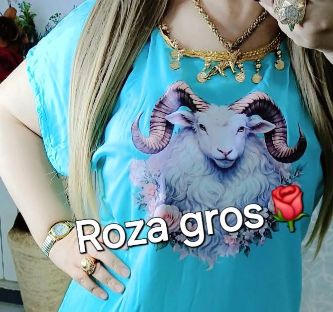 بدعية الخروف image