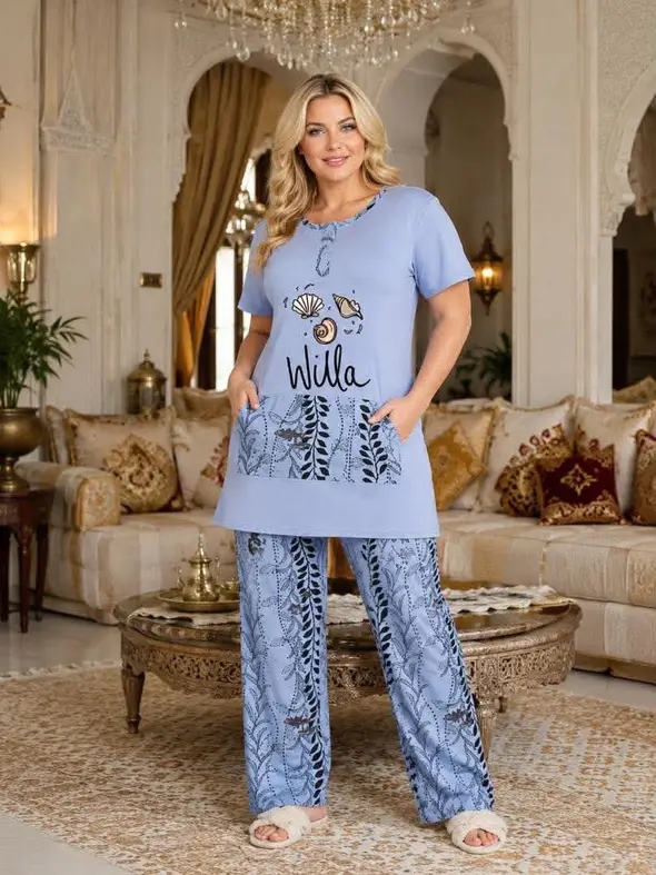 بجامة صيافي هباااال