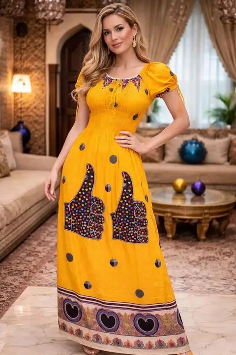 روبة لاستيك