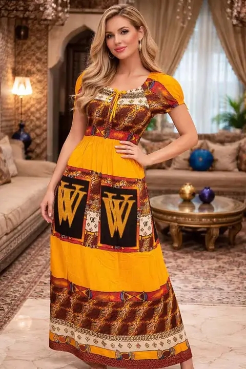 روبة لاستيك