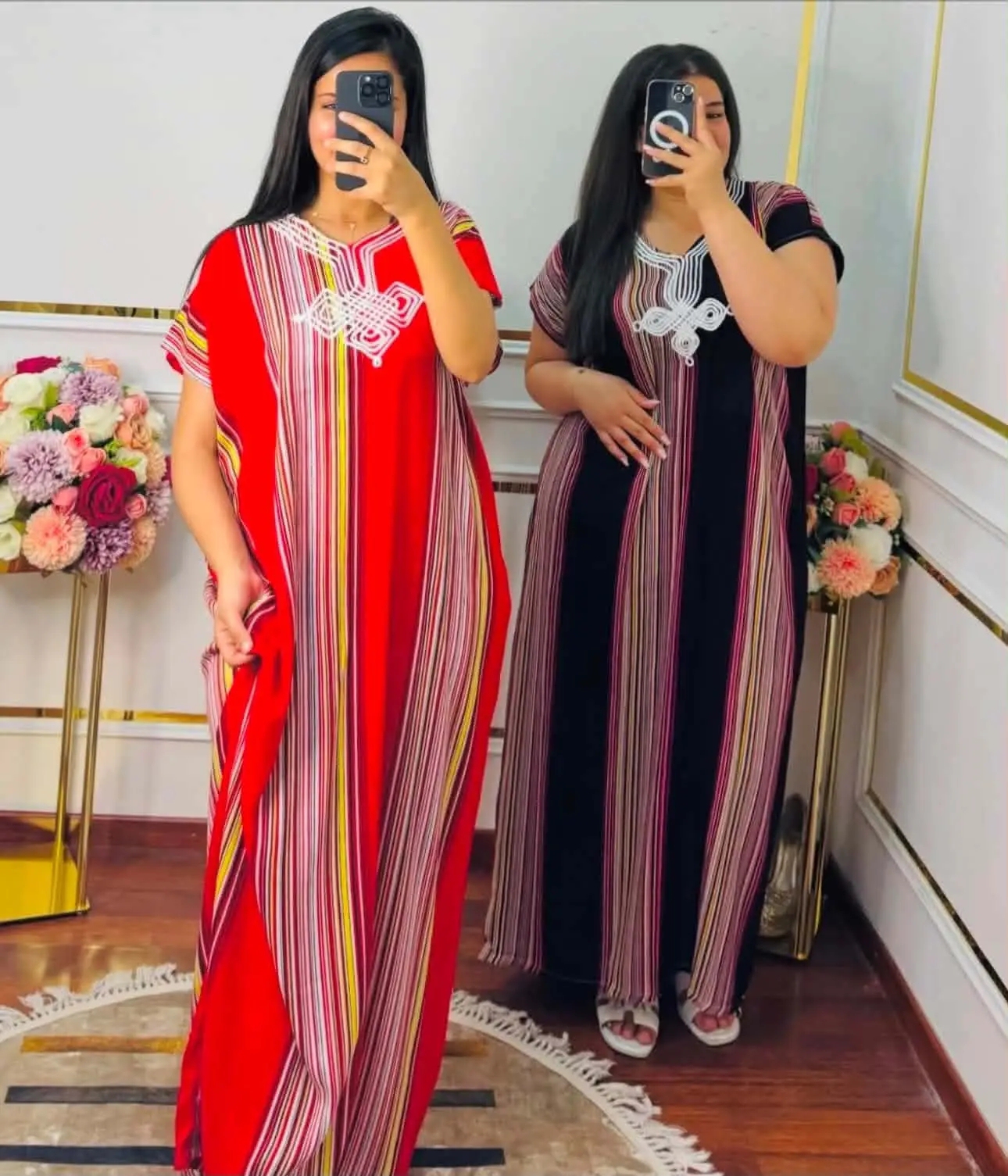 لغوب صيافي تووووب