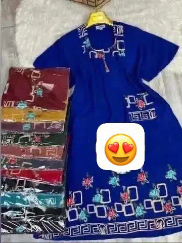 لغوب صيافي تووووب