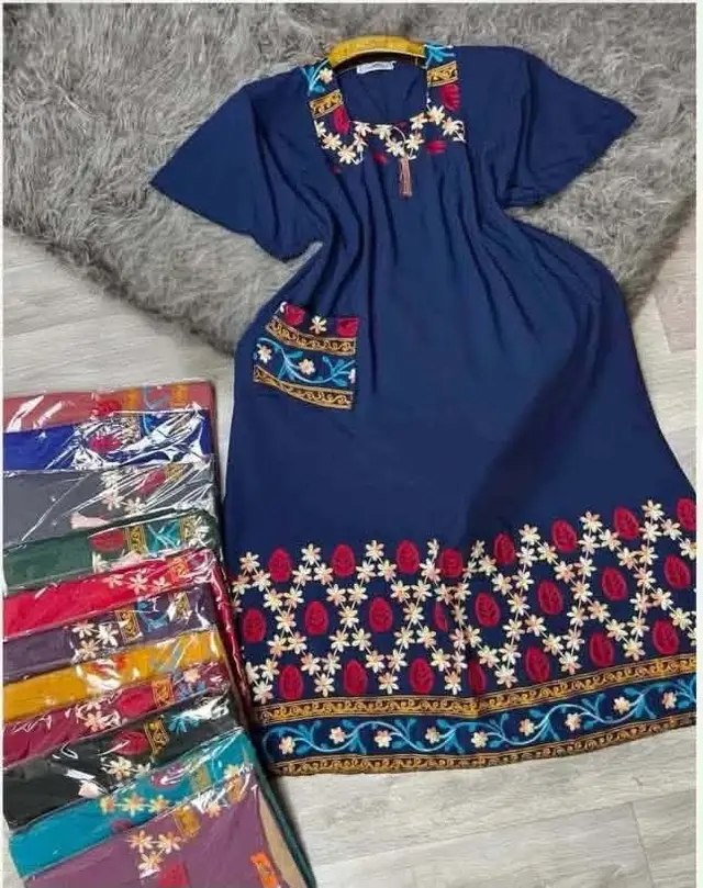 لغوب صيافي تووووب