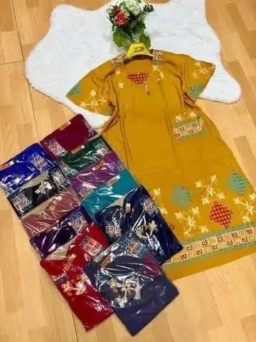 لغوب صيافي تووووب