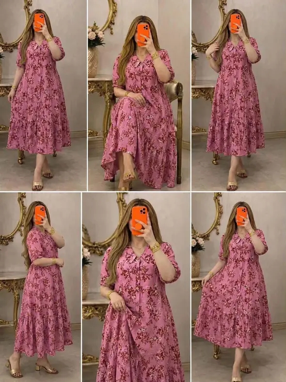 لغوب صيافي تووووب