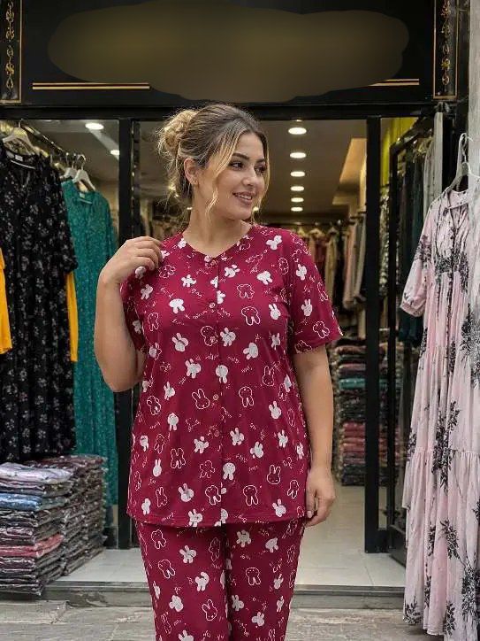بجامة صيافي هباااال