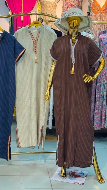 لغوب صيافي تووووب
