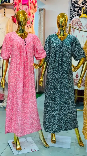 لغوب صيافي تووووب