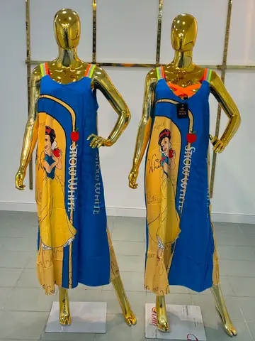 لغوب صيافي تووووب