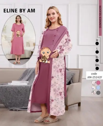 2دبياس