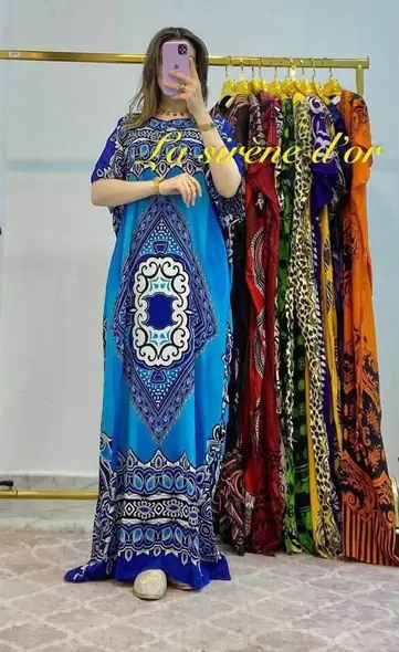 لغوب صيافي تووووب