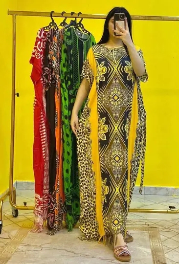 لغوب صيافي تووووب