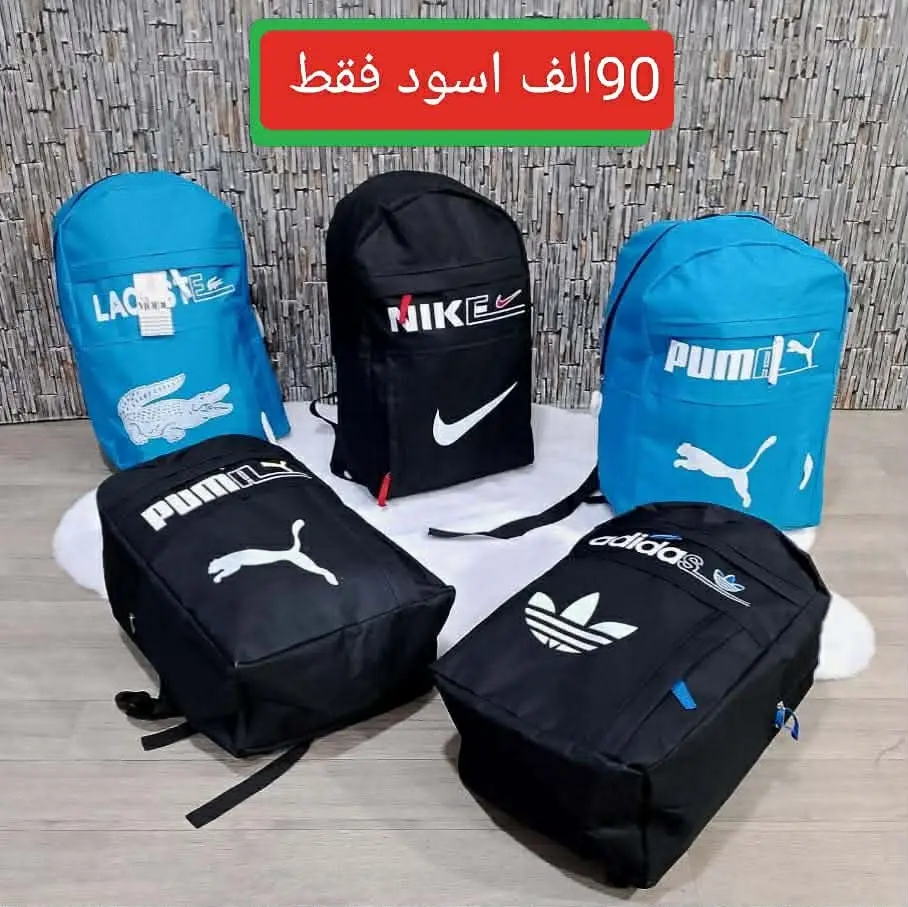 محفظة
