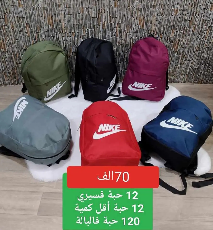 محفظة