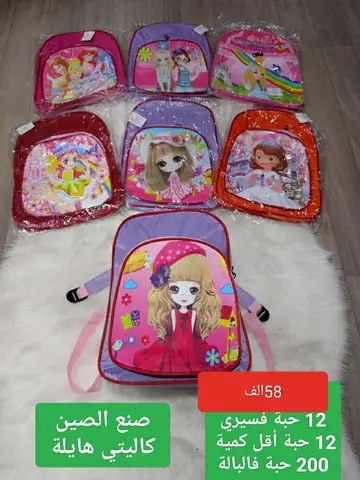 محفظة