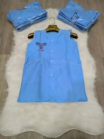 مأزر