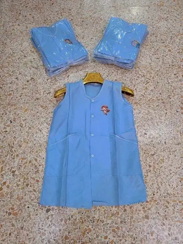 مأزر