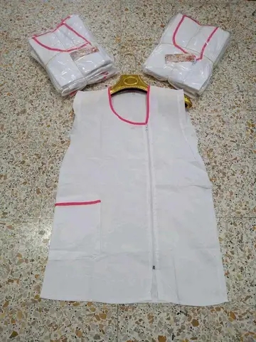 مأزر