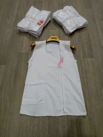 مأزر