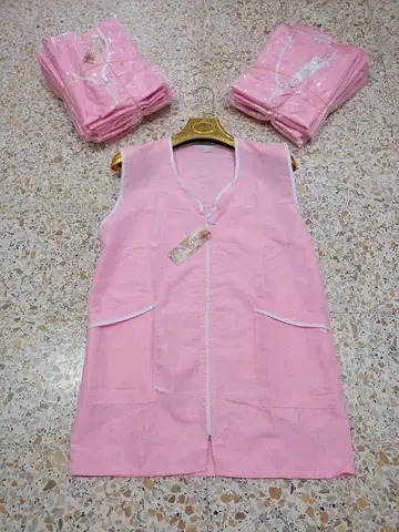 مأزر
