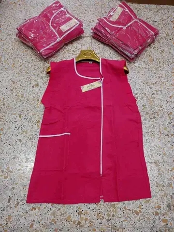 مأزر