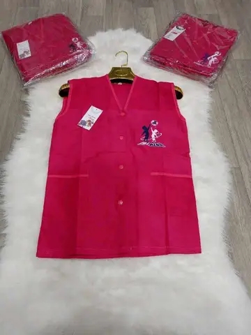 مأزر