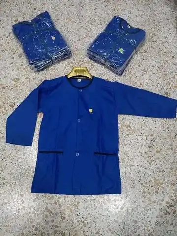 مأزر