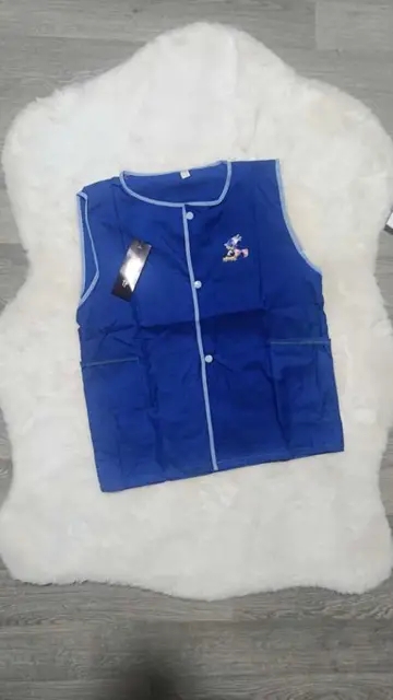 مأزر