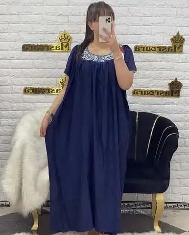 اغوب صيافي تووووب مشاء الله