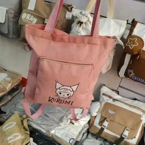 توت باڨ
