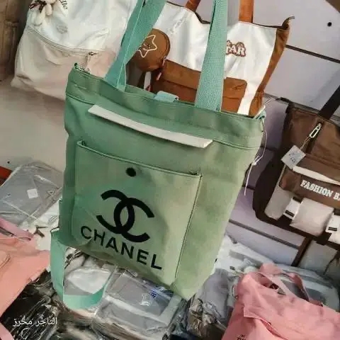 توت باڨ