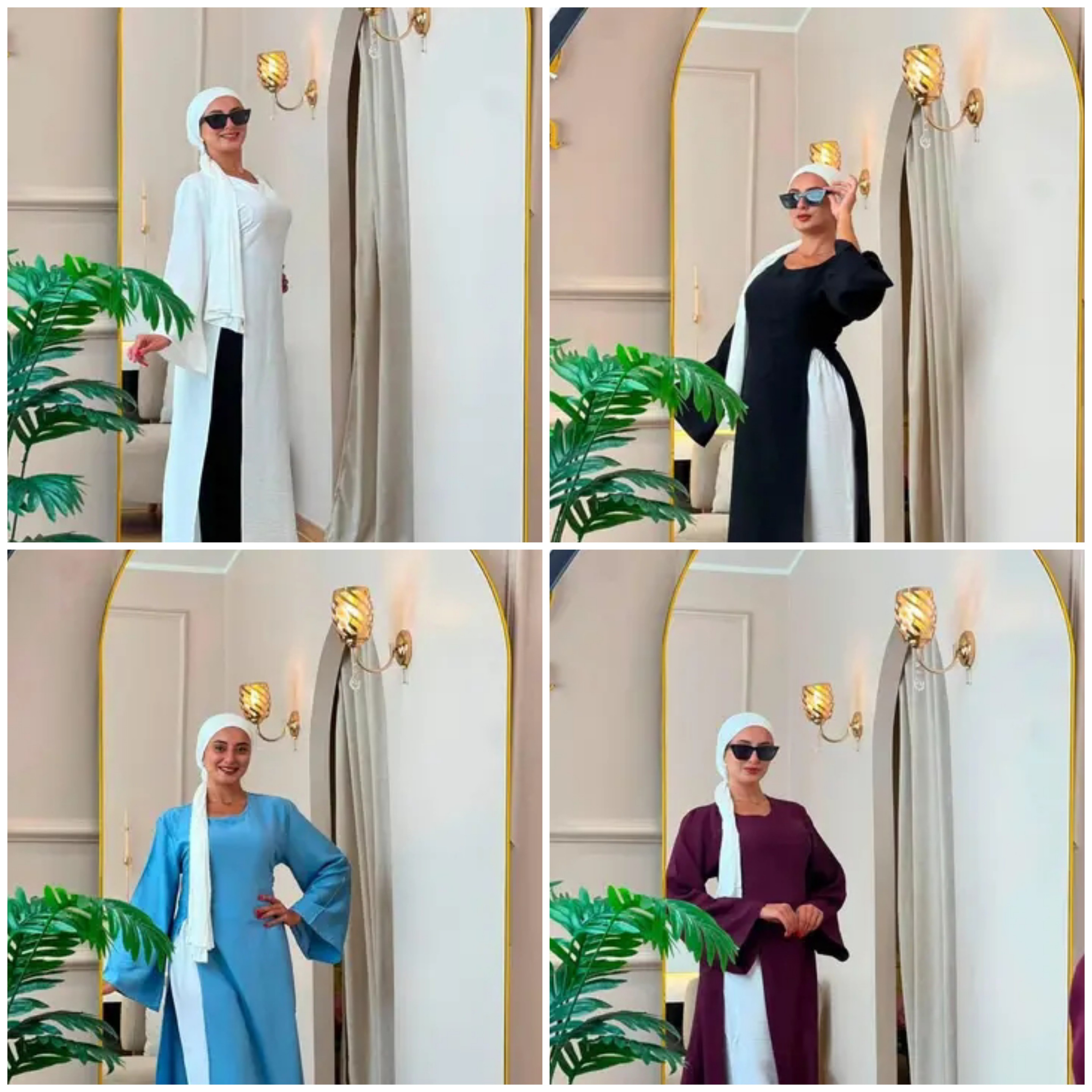 حجاب