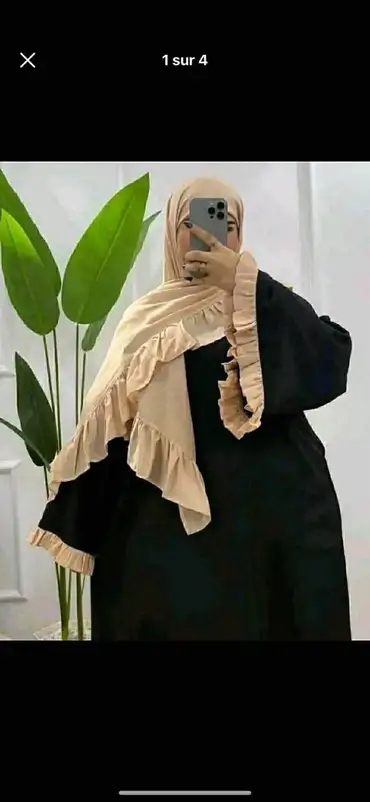 حجاب