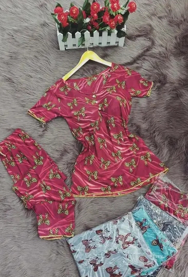 بجامة صيافي هباااال