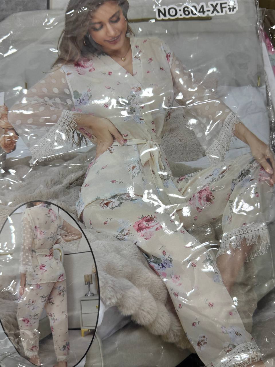بجامة لمبرطاسيو