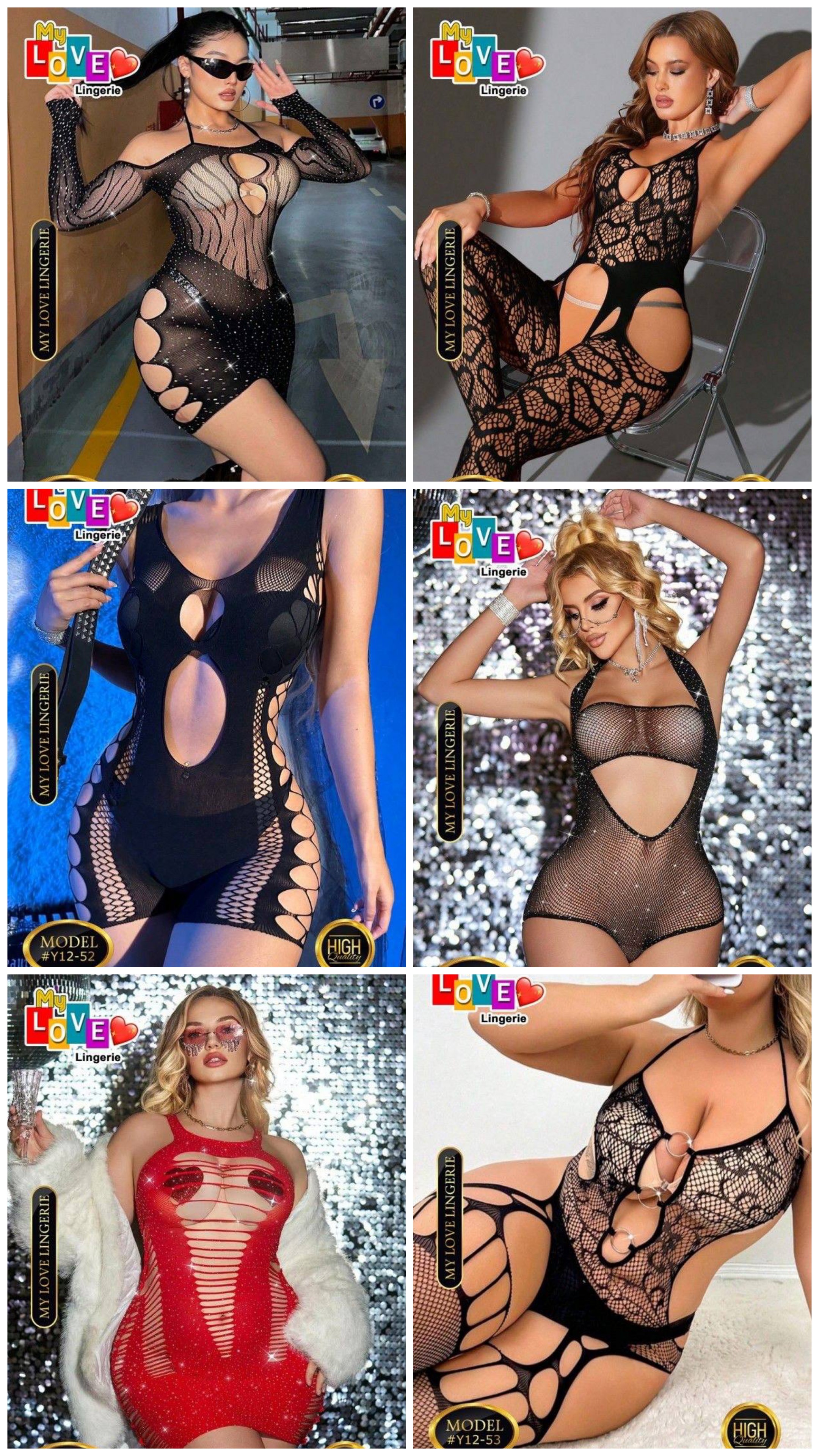 نوزات شبكة