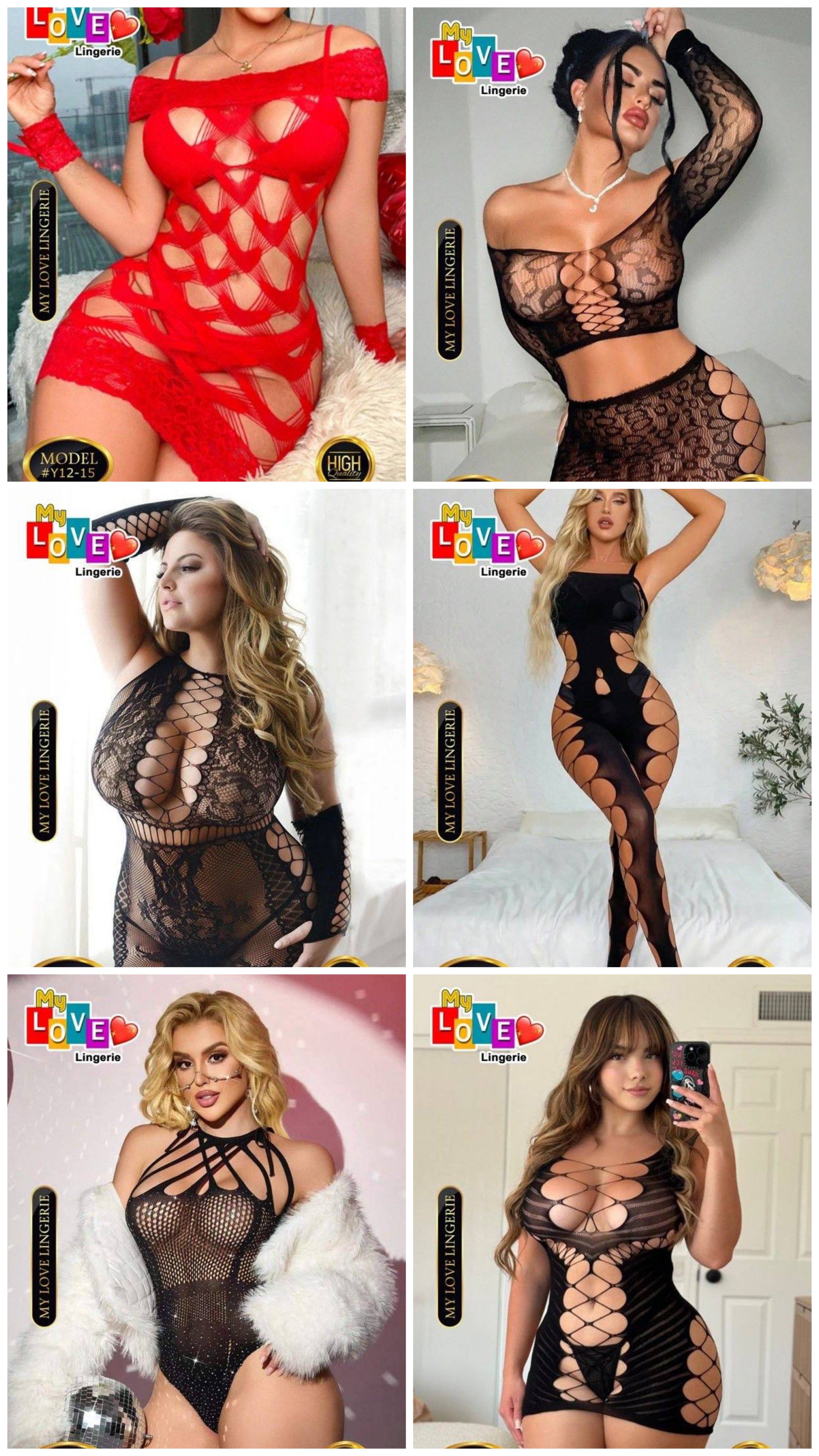نوزات شبكة