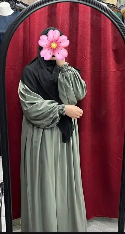حجاب