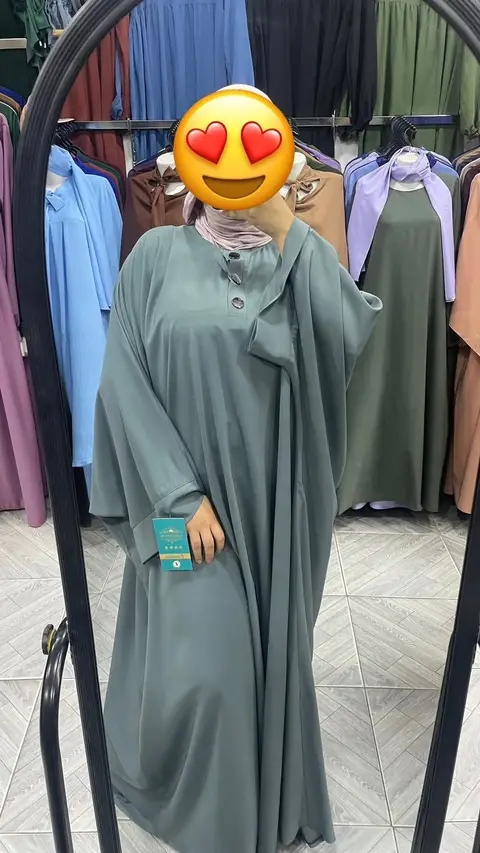 حجاب شاف سوري