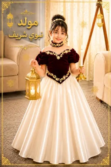 كامزورا