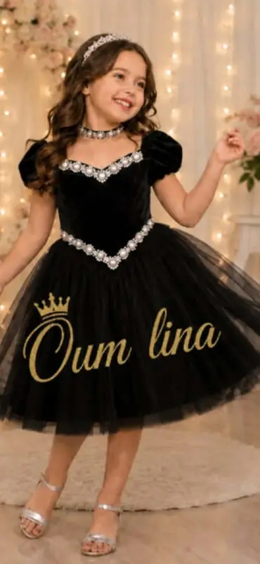 كامزورا