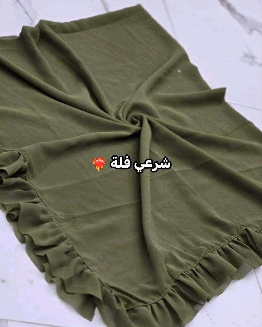 خمار فلة