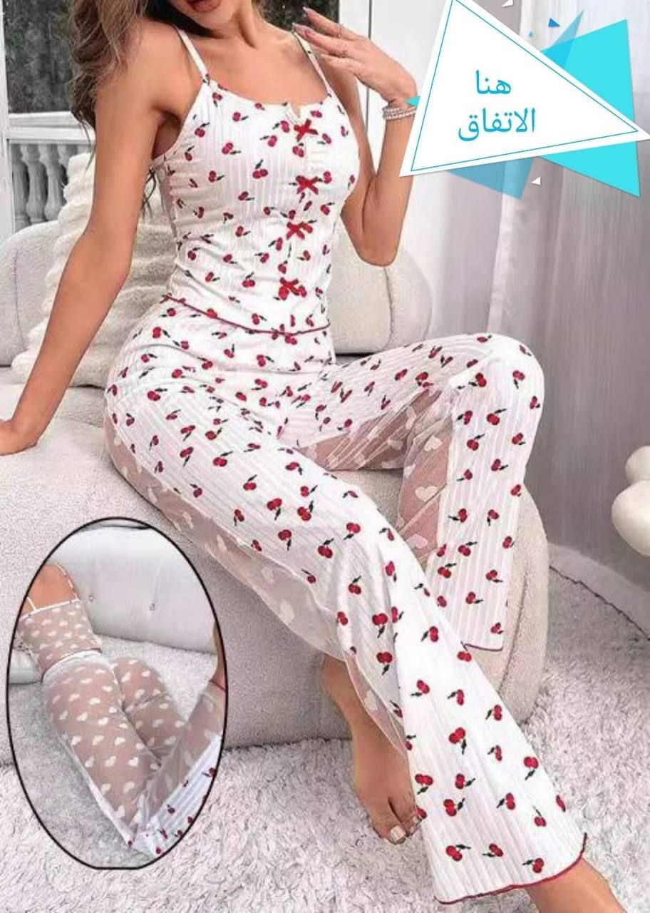 بيجامة امبرطاسيو