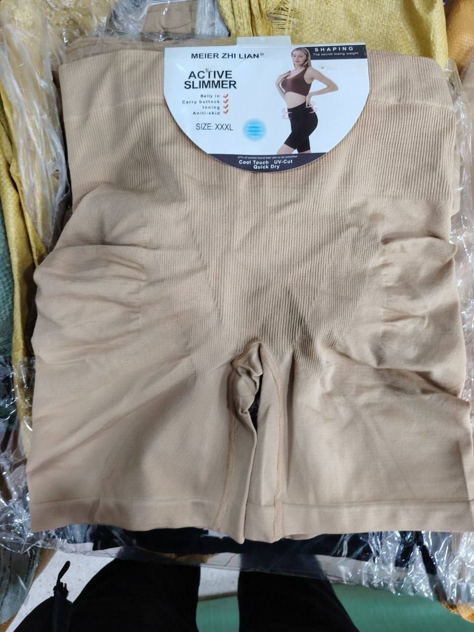 ڨان بروميار شوا