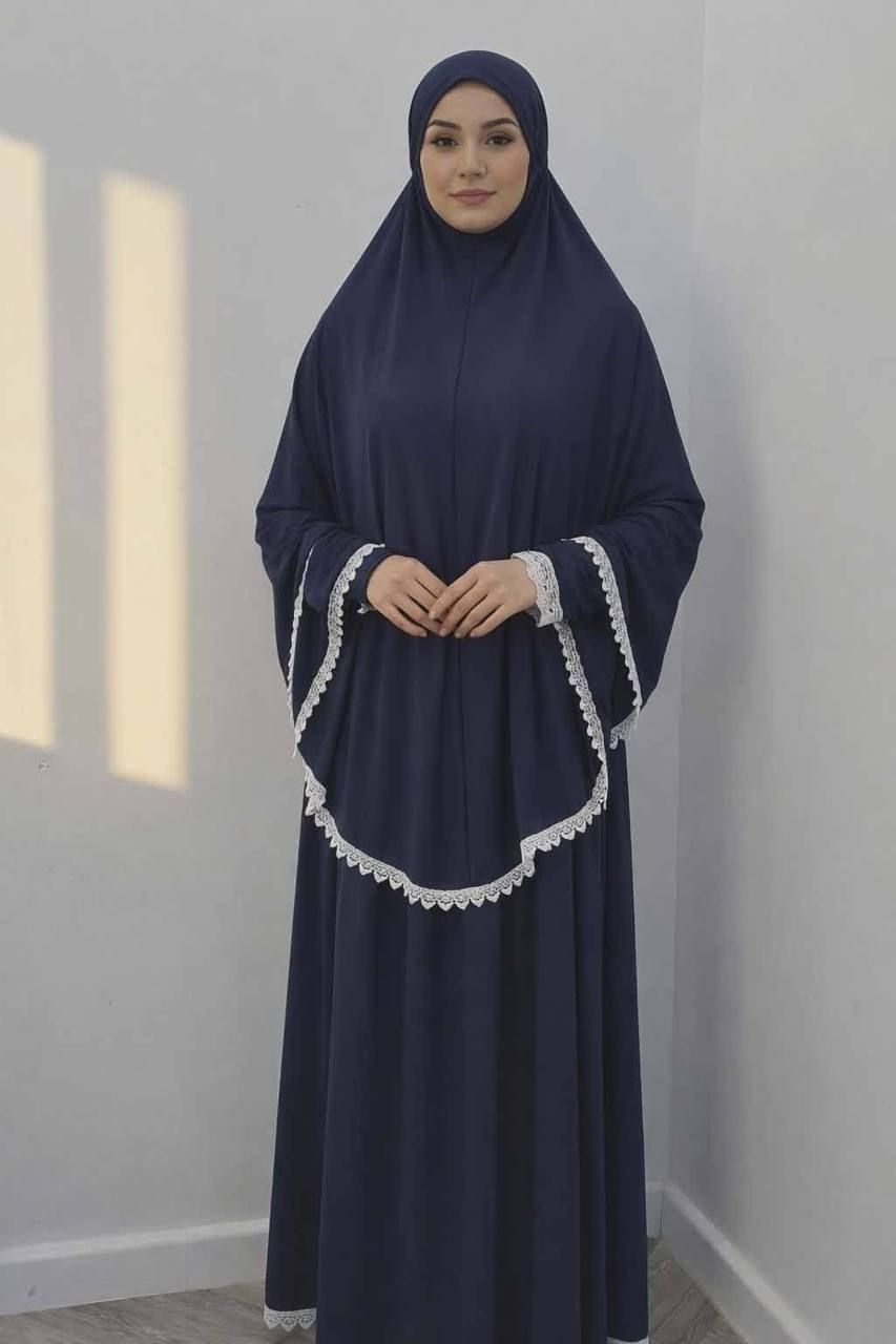 طقم صلاة