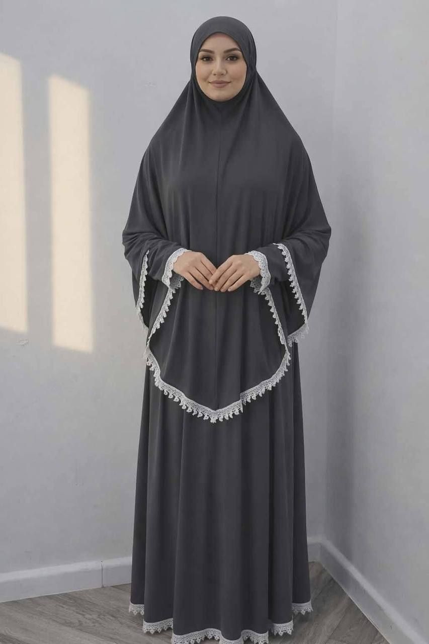 طقم صلاة